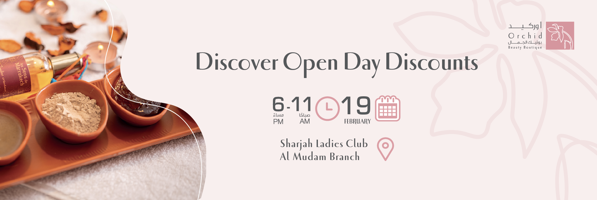 Orchid-Beauty-Boutique-Opening---alMudam-branch